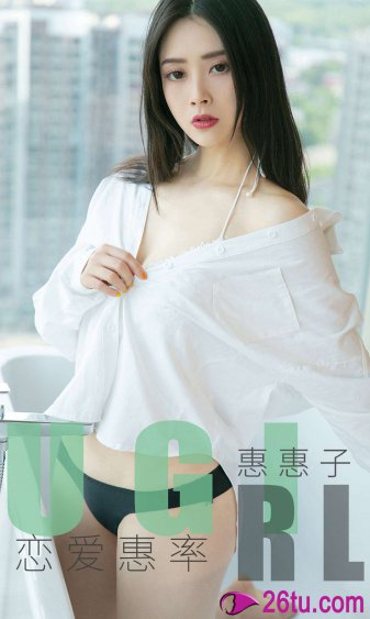 16女性生殖扒开