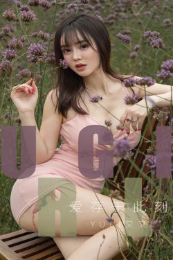 陪读妈妈无删减全文