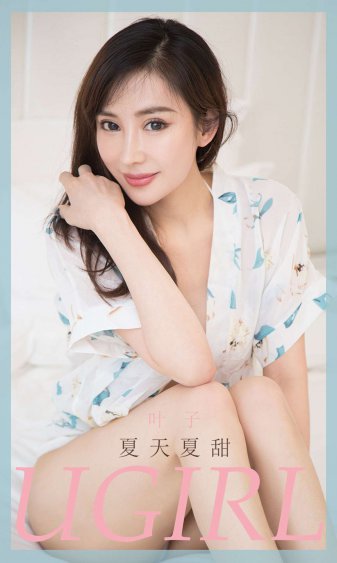 美人如玉剑如虹