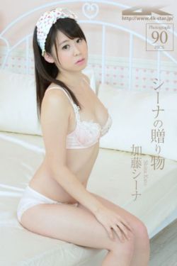 杨贵妃黄蓉版