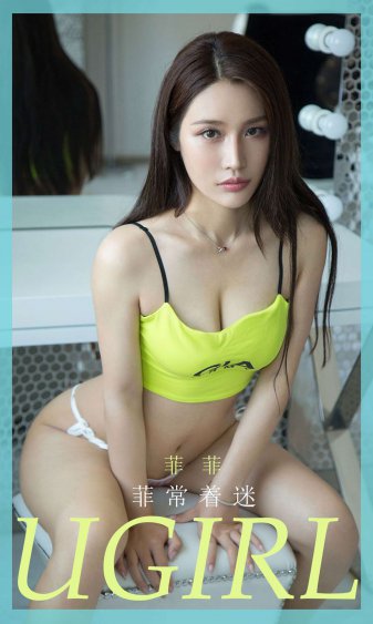 海贼王娜美H小游戏