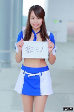 99亿的女人剧情